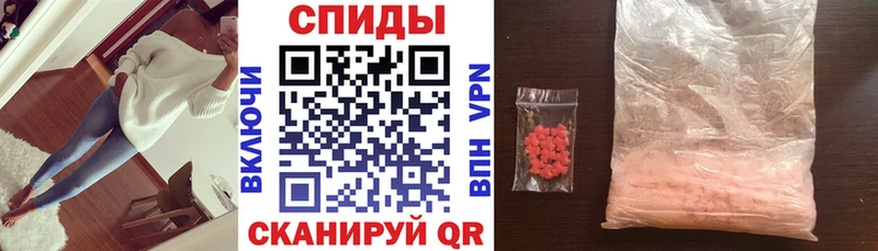 OMG зеркало  Россошь  Амфетамин 97%  цены  
