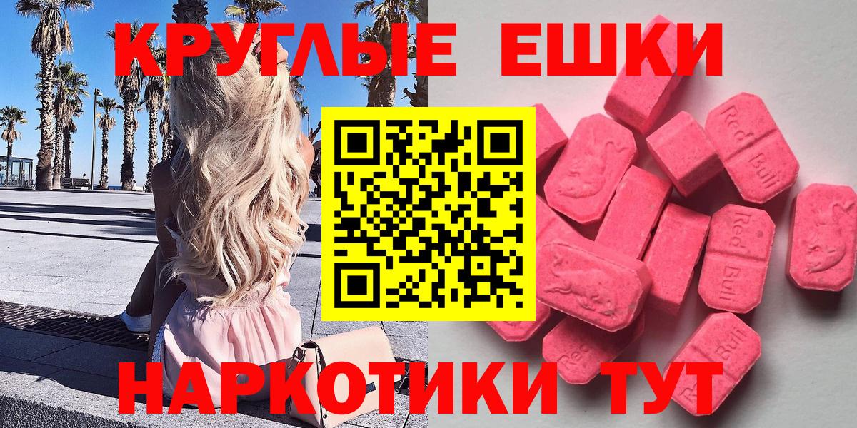 МАРИХУАНА Россошь