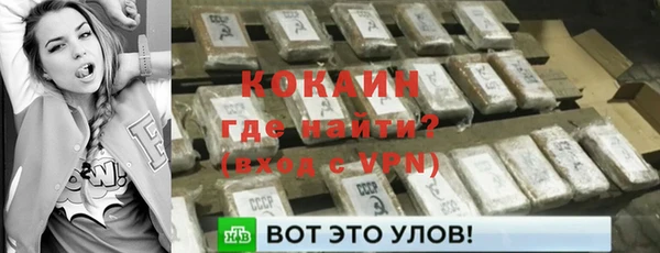 мдпв Николаевск-на-Амуре
