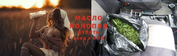 мдпв Николаевск-на-Амуре