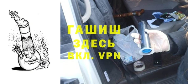 mdpv Никольск