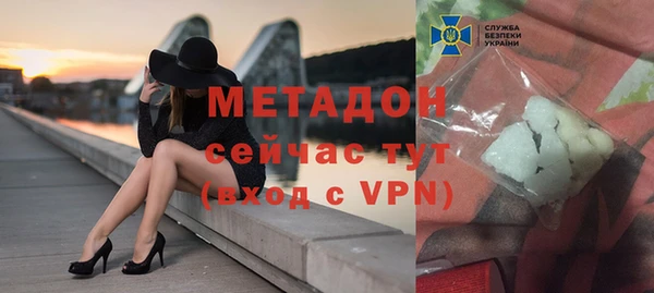 мдпв Николаевск-на-Амуре