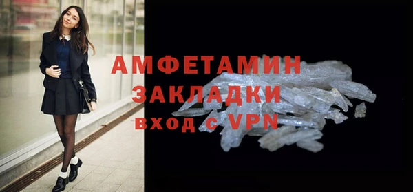 мдпв Николаевск-на-Амуре