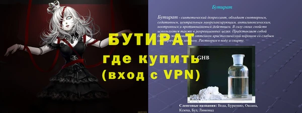 mdpv Никольск