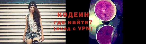 прущая мука Бутурлиновка