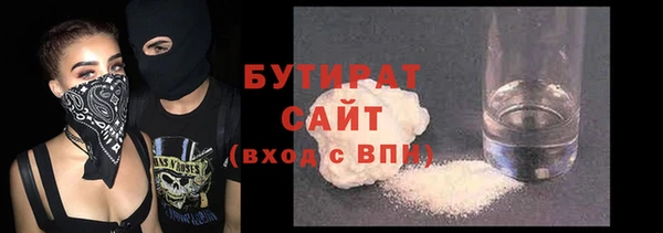 героин Невьянск