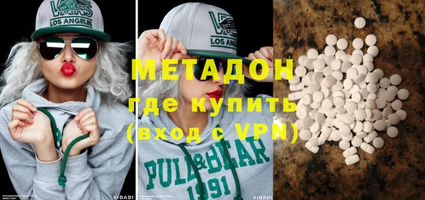 mdpv Никольск