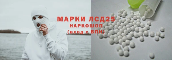 мдпв Николаевск-на-Амуре