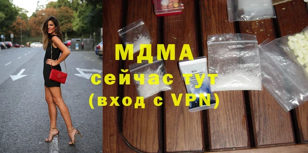 mdpv Никольск