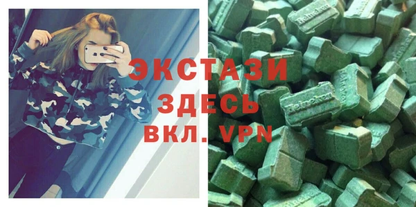мдпв Николаевск-на-Амуре