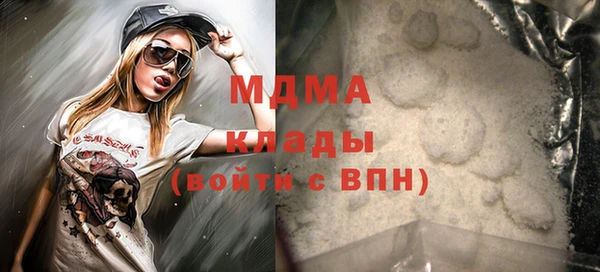 мдпв Николаевск-на-Амуре