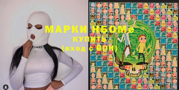mdpv Никольск