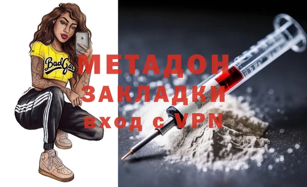 mdpv Никольск