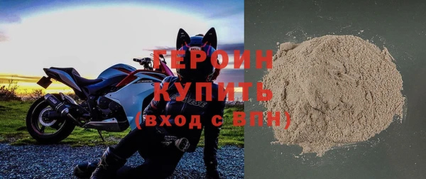 мдпв Николаевск-на-Амуре