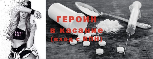 mdpv Никольск