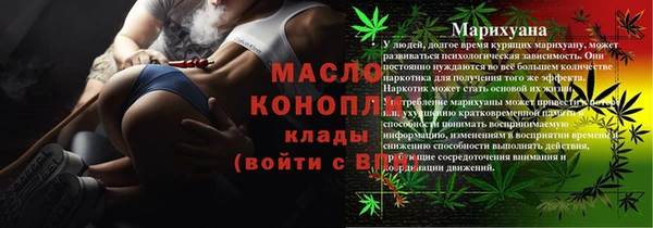 mdpv Никольск