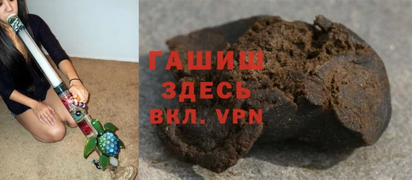 mdpv Никольск