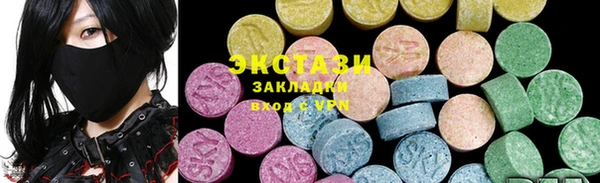 mdpv Никольск