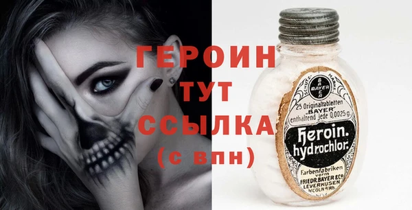 мдпв Николаевск-на-Амуре