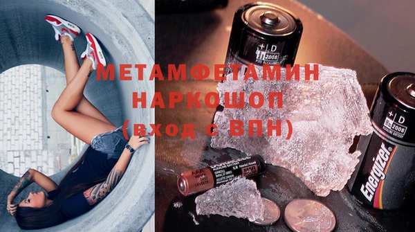 mdpv Никольск