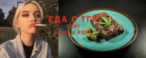 мдпв Николаевск-на-Амуре