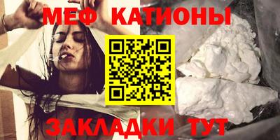 гидра Берёзовский