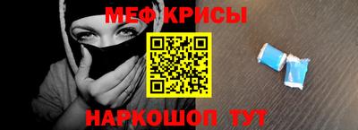 скорость Бузулук