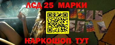экстази Азнакаево