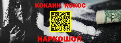 экстази Азнакаево
