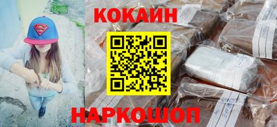 экстази Азнакаево