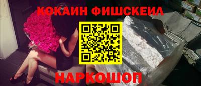 гидра Берёзовский