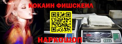экстази Азнакаево
