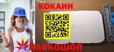 скорость Бузулук