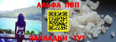 экстази Азнакаево