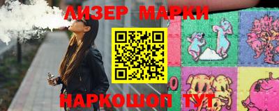 метадон Будённовск