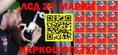 MDMA Бугуруслан