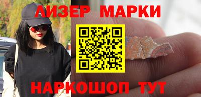 MDMA Бугуруслан