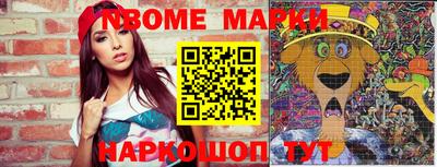 скорость Бузулук