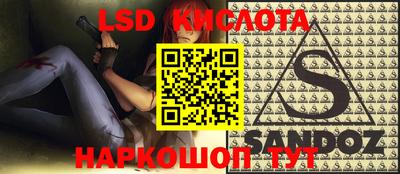 метадон Будённовск