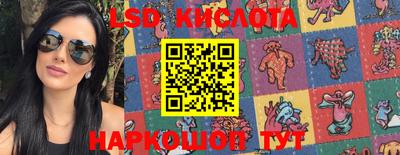 скорость Бузулук