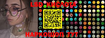 метадон Будённовск