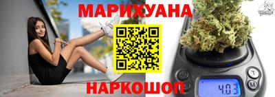 2c-b Абакан