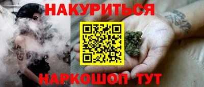 MDMA Бугуруслан