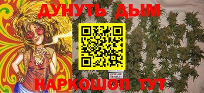 2c-b Абакан