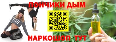 прущая мука Беслан