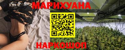 2c-b Абакан