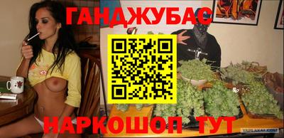 экстази Азнакаево