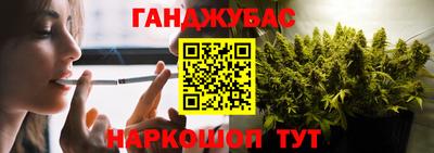 2c-b Абакан