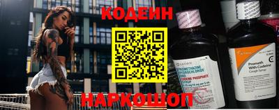 прущая мука Беслан