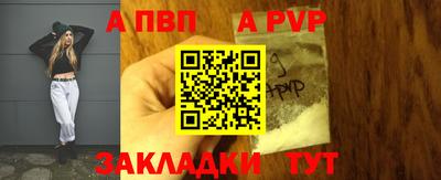 экстази Азнакаево